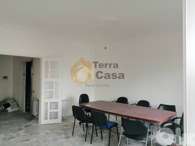 zouk mikael fully renovated apartment 220 sqm for sale Ref#1674