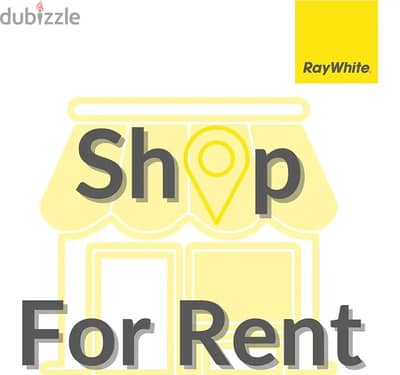 Shop for rent in Antelias محل للايجار في انطلياس