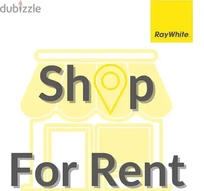 Shop for rent in Antelias محل للايجار في انطلياس