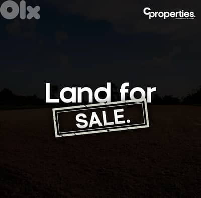 Land For Sale in Jbeil ارض للبيع في جبيل CPJRK238