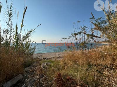 Land For Sale in Jbeil ارض للبيع في جبيل CPJRK238