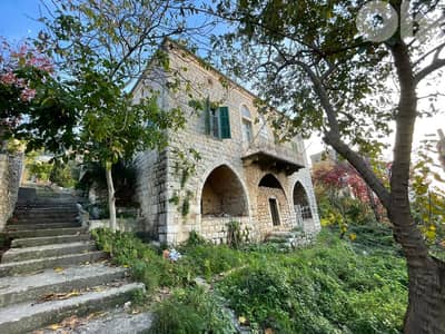 RWK230CA - Old Traditional Lebanese House For Sale in Sahel Alma