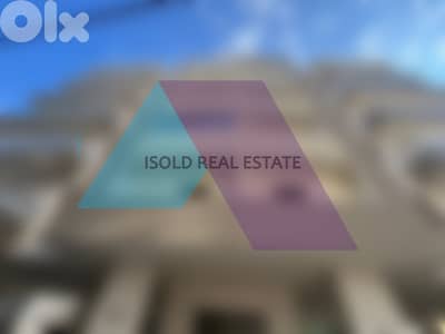 A Brand New Building for sale in Sarba -مبنى جديد للبيع في صربا