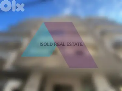 A Brand New Building for sale in Sarba -مبنى جديد للبيع في صربا