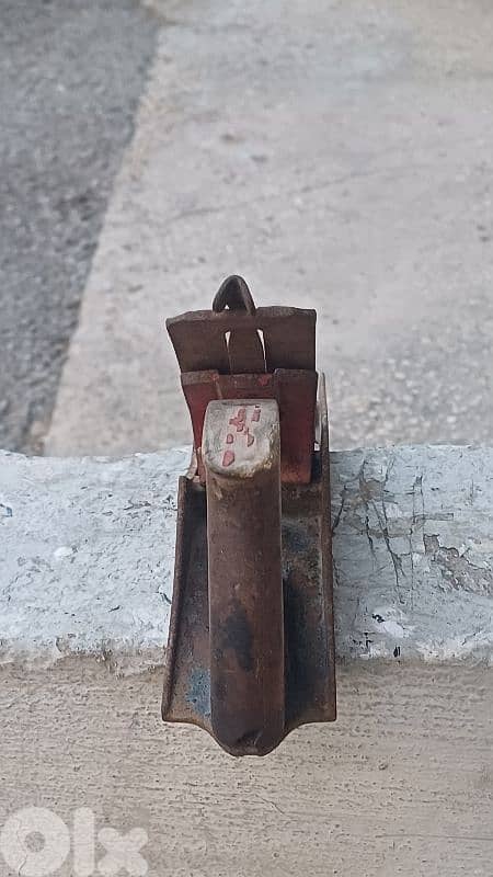 antique 5