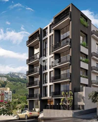 Last unit! 175SQM apartment for sale in Hazmieh شقة للبيع في الحازمية