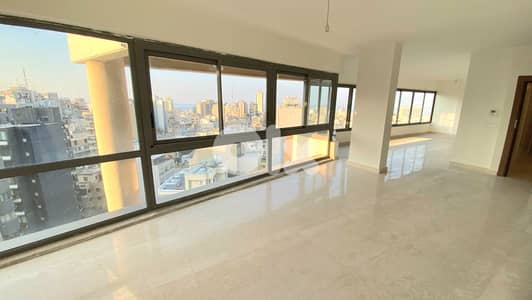 Apartment for sale in Saydeh Achrafieh/ Terrace/ View