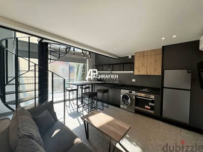 Loft For Sale In Achrafieh - شقة للبيع في الأشرفية Loft For Sale In Achrafieh - شقة للبيع في الأشرفية
