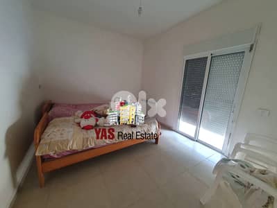 Ajaltoun 250m2 | Rent | Partly Furnished | Private Street | Flat | KH