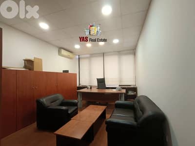 Baouchrieh 55m2 | Dental Clinic | Rent | Equipped | Prime Location |AA