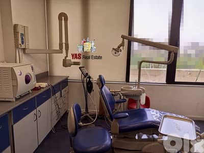Baouchrieh 55m2 | Dental Clinic | Rent | Equipped | Prime Location |AA