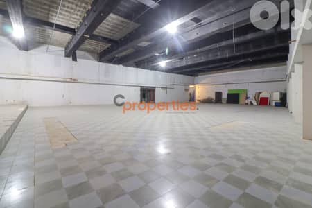 Showroom for Rent in Sahel Alma معرض للإيجار بساحل علما CPKTC47 Showroom for Rent in Sahel Alma معرض للإيجار بساحل علما CPKTC47