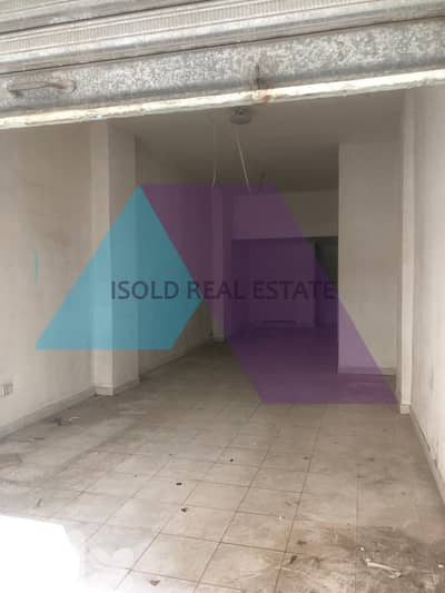 60 m2 store for sale in Bauchrieh,Prime Location -بوشريه، موقع مميز