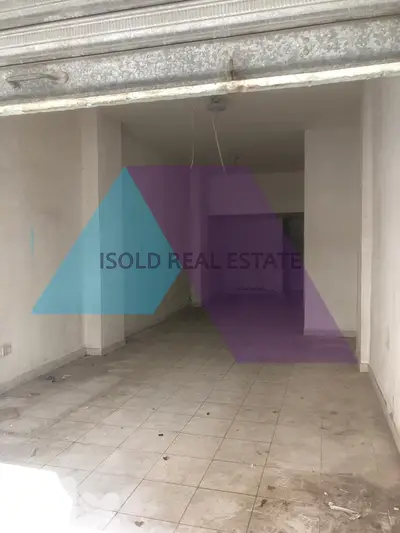 60 m2 store for sale in Bauchrieh,Prime Location -بوشريه، موقع مميز