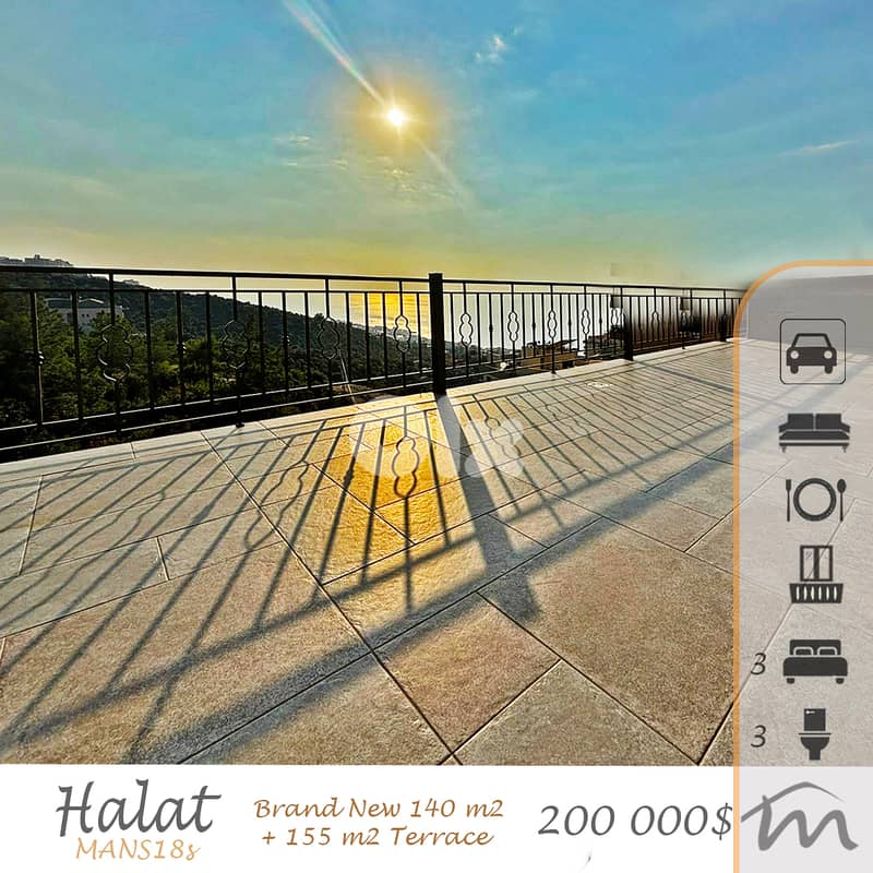 Halat | Brand New 140m² + 155m² Terrace | Open View | Building Age 5 0