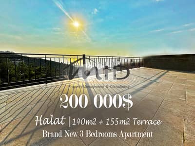Halat | Brand New 140m² + 155m² Terrace | Open View | Building Age 5