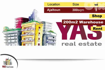 Ajaltoun 300m2 | Shop | 200m2 Warehouse | Rent | Prime Location | AC |