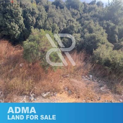 Land for sale at ADMA - أرض للبيع في أدما
