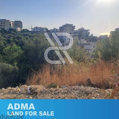 Land for sale at ADMA - أرض للبيع في أدما