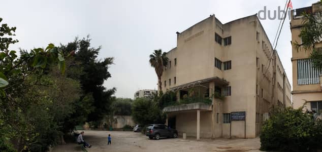 School for Sale in Baabda مدرسة للبيع في بعبدا