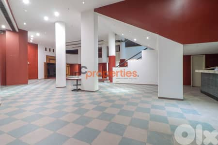 Showroom for Rent in Sahel Alma معرض للإيجار بساحل علما CPKTC48