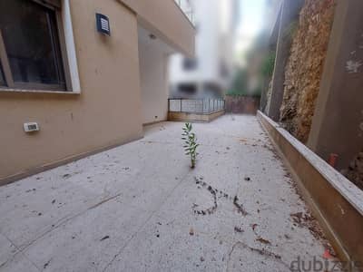 Apartment for sale in Aatchane شقة للبيع في العطشانة