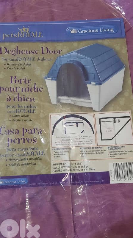 Dog house Transparent door. Size 38 cm x 41 cm 0