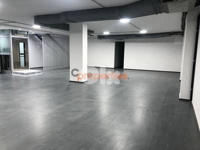 Show room for rent in sodeco صالة عرض للإيجار في السوديكو CPBWW127