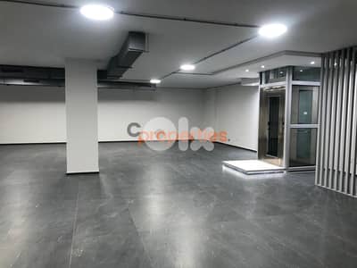 Show room for rent in sodeco صالة عرض للإيجار في السوديكو CPBWW127