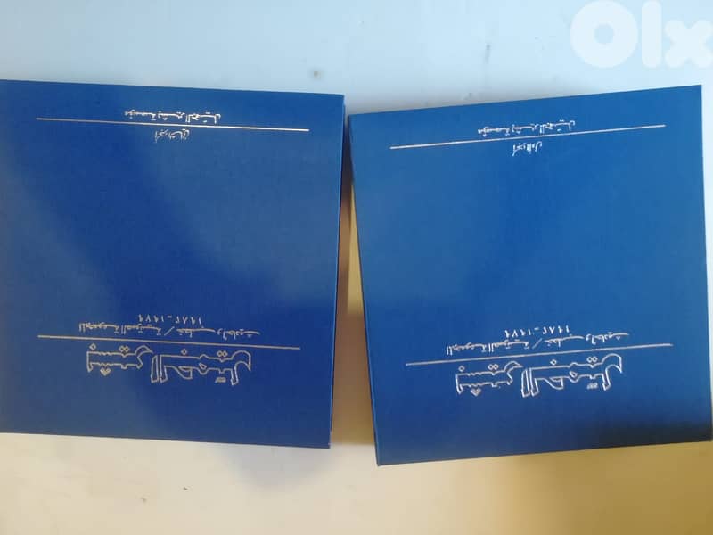 cassettes  "36"collection box set conferences 1979 to 1982 2