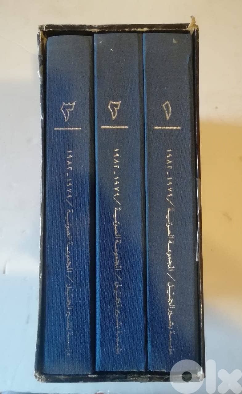 cassettes  "36"collection box set conferences 1979 to 1982 3