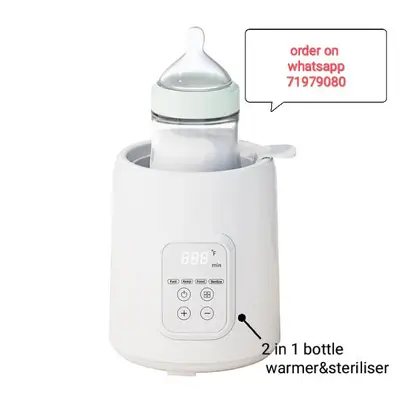 baby bottle warmer and steriliser food warmer for babies سخان للرضاعة