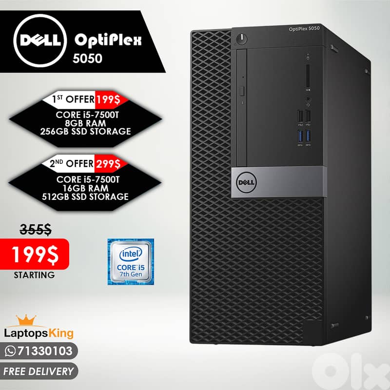 DELL OPTIPLEX 5050 CORE i5-7500T DESKTOP COMPUTER OFFERS 0