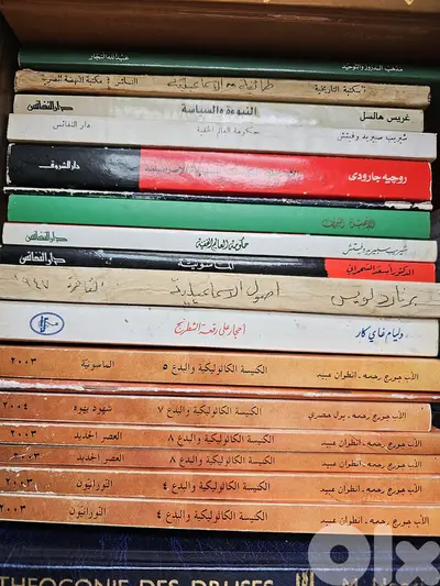 Books