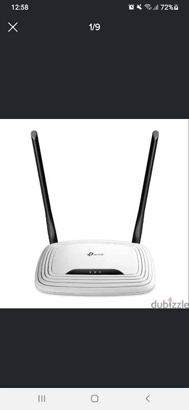 TP Link TL WRB41N 300 Mps new no box still wrap in nylon 0