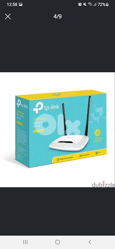 TP Link TL WRB41N 300 Mps new no box still wrap in nylon 3