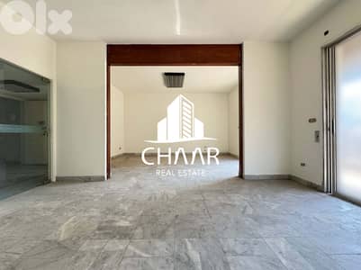 Spacious Office for Rent in Sodeco R2170