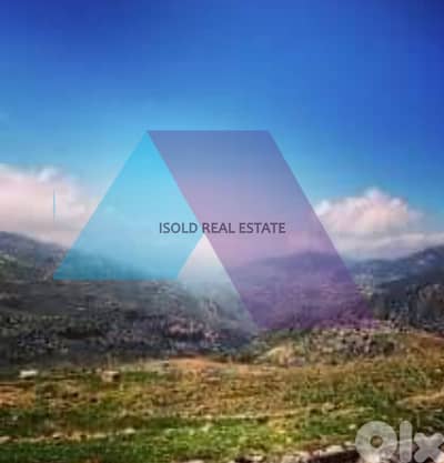 2420m2 Land+2 Bungalows +Open Panoramic View for sale in Zaarour-زعرور