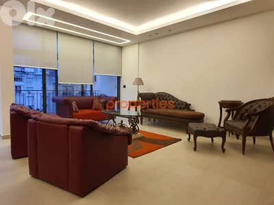 Apartment for sale in Achrafieh شقة للبيع في الأشرفية CPBWW128