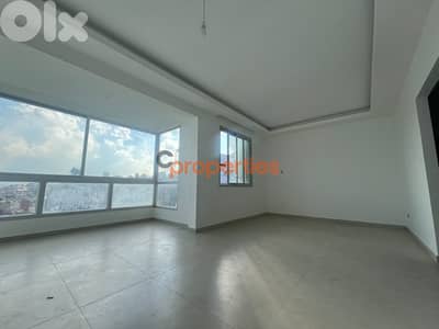 Apartment for sale in Geitaoui شقة للبيع بالجعيتاوي CPBWW129 Apartment for sale in Geitaoui شقة للبيع بالجعيتاوي CPBWW129