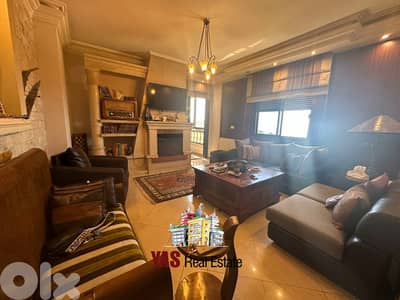 Mazraat Yachouh 440m2 | Rooftop Duplex | Solar system | EW |