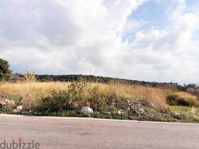 Land For Sale In Chikhane | Unblockable View | أرض للبيع | PLS 26184