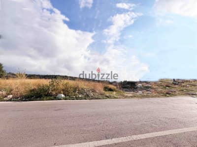 Land For Sale In Chikhane | Unblockable View | أرض للبيع | PLS 26184