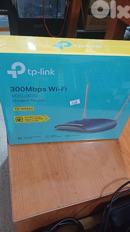 router vdsl adsl 300mbs new in box 0
