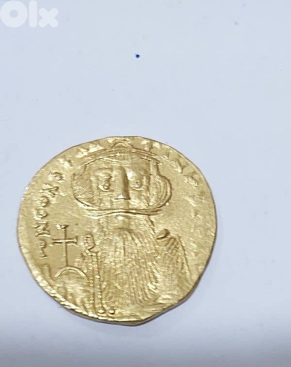 Ancient Gold Byzantine Solidus Coin Emperor Contans II year 641 AD. 0