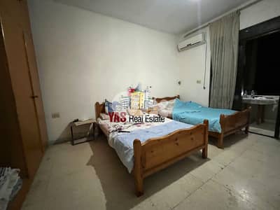 Haret Sakher 150m2 |  Fully Furnished | Well Maintained | IV/EH |