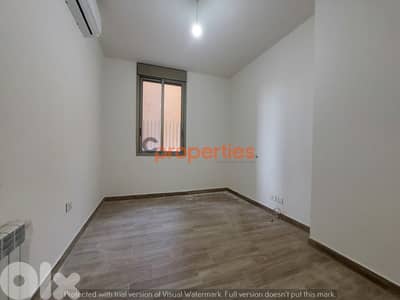 Apartment for sale in Biaqout شقة للبيع في بياقوت CPSM65