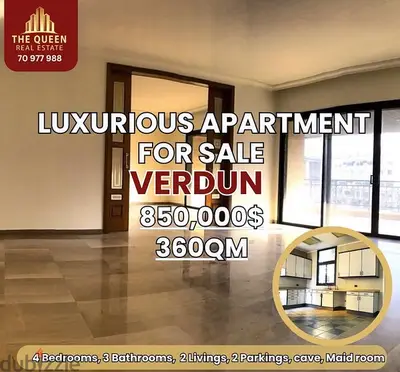 Apartment for sale in verdun شقة للبيع في فردان
