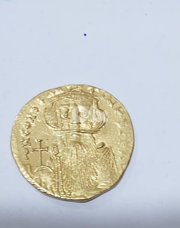 Ancient Gold Byzantine Solidus Coin for Emperor Contans II year 641 AD 0