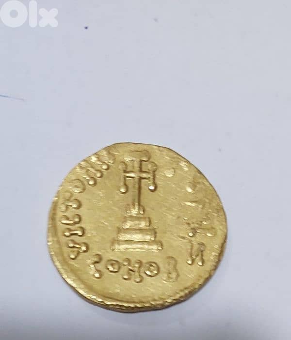 Ancient Gold Byzantine Solidus Coin for Emperor Contans II year 641 AD 1